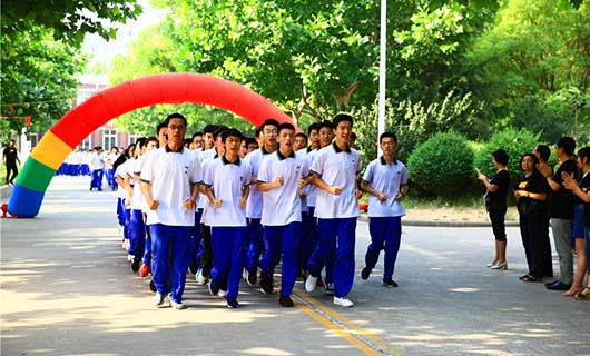 山東師范大學附屬中學遠程互動教學系統（附中總校-幸福柳校區）