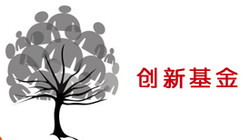 捷視飛通喜獲國家級科技型企業技術創新基金